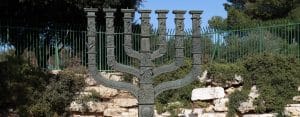 The Menorah candelabrum