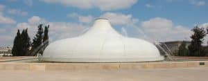 Shrine of the Book in Israel museum
